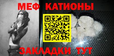 гидропоника Балаково