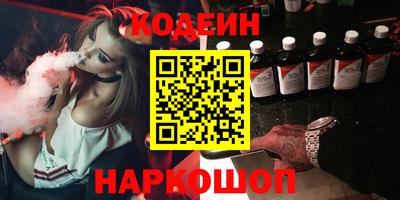 гидропоника Балаково