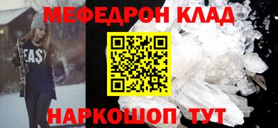 гидропоника Балаково
