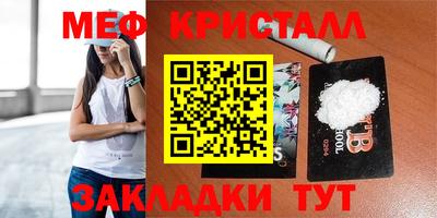 наркотики Балашиха