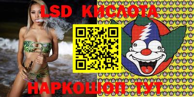 не бодяженный Балахна