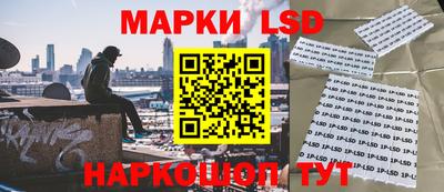 гидропоника Балаково