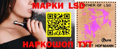 наркотики Балашиха