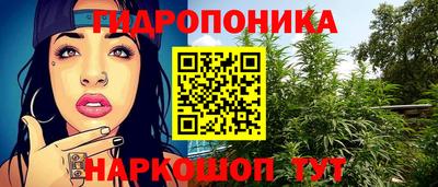 наркотики Балашиха