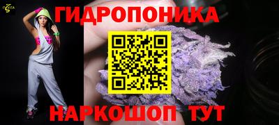 наркотики Балашиха
