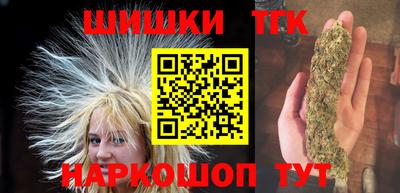 наркотики Балашиха