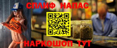 гидропоника Балаково