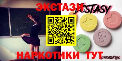 гидропоника Балаково