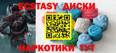 не бодяженный Балахна