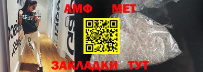 наркотики Балашиха