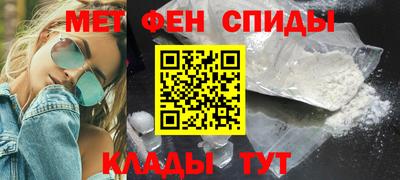 гидропоника Балаково