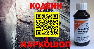 наркотики Балашиха