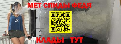 наркотики Балашиха