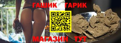 наркотики Балашиха