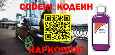 гидропоника Балаково