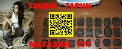героин Протвино