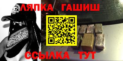 наркотики Балашиха