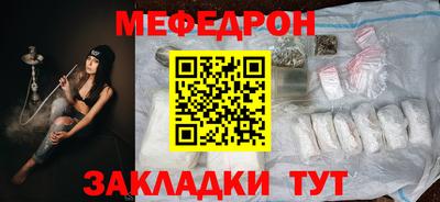 гидропоника Балаково