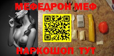 гидропоника Балаково