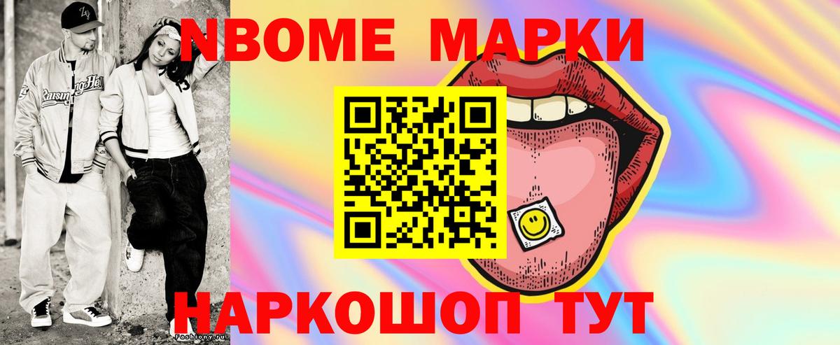 LSD-25 экстази ecstasy  ЛСД экстази ecstasy  Вход с VPN  Гулькевичи 